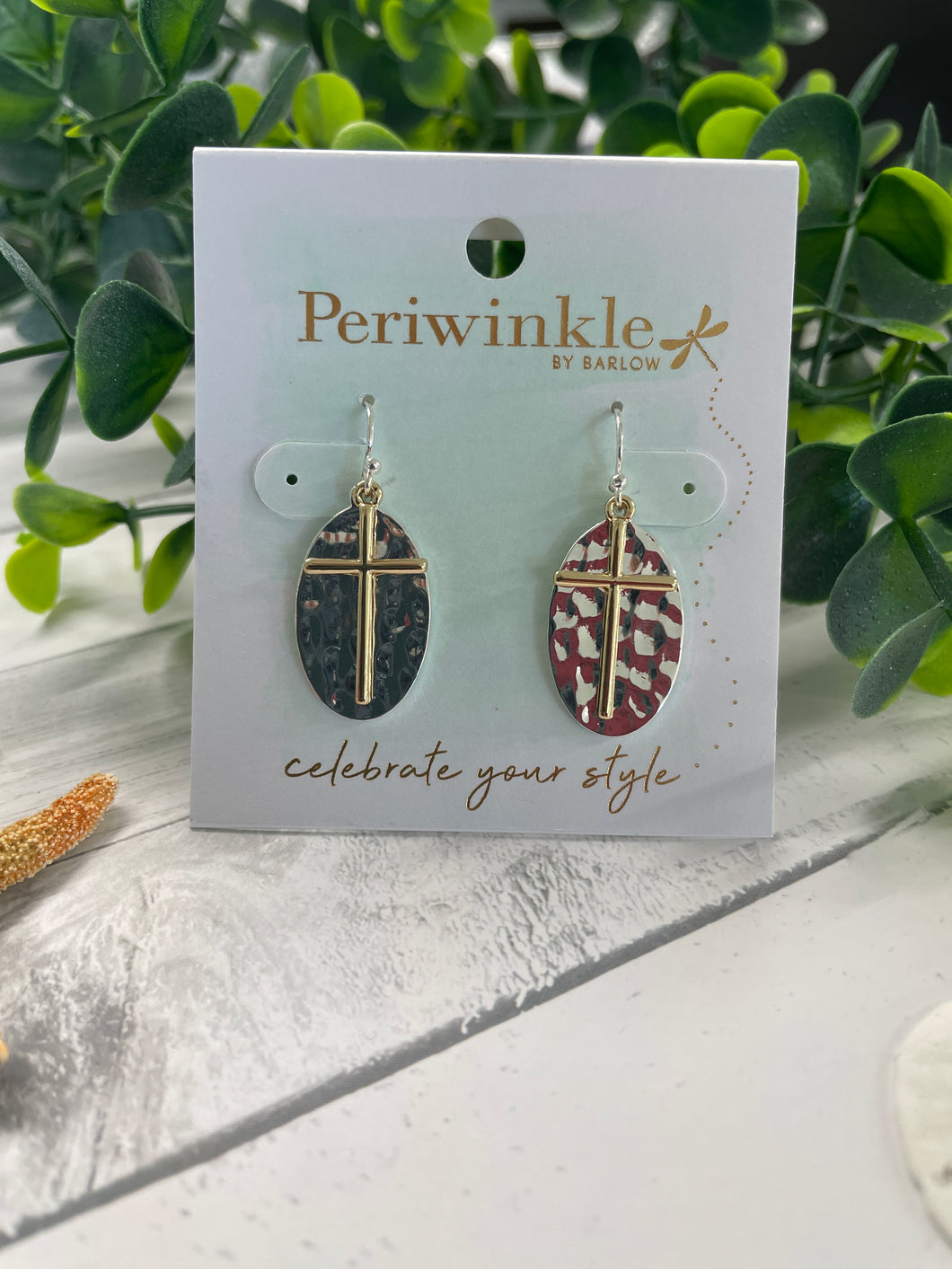 Earring - Hammered